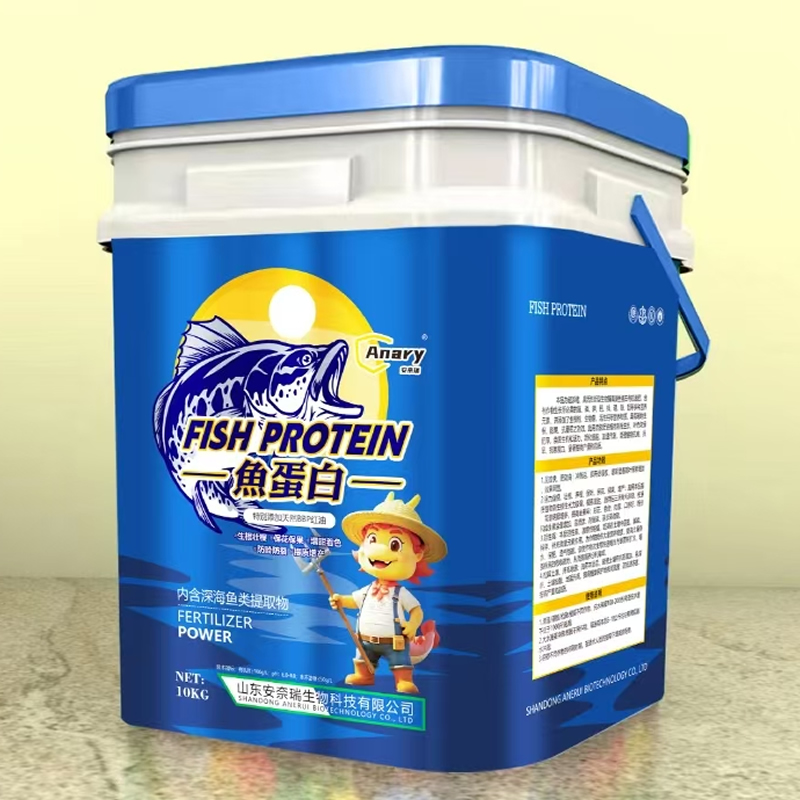 鱼蛋白