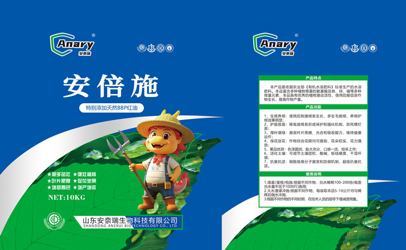 微信图片_20250312142516 - 副本 - 副本.jpg