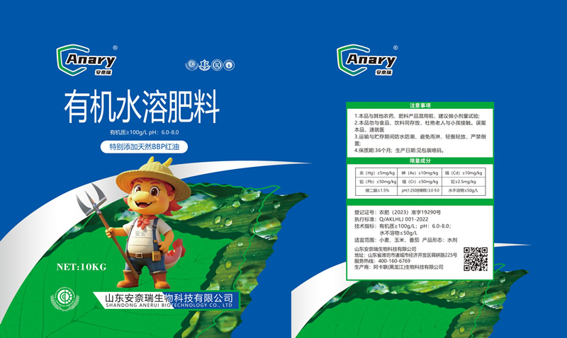 微信图片_20250312142516 - 副本.jpg