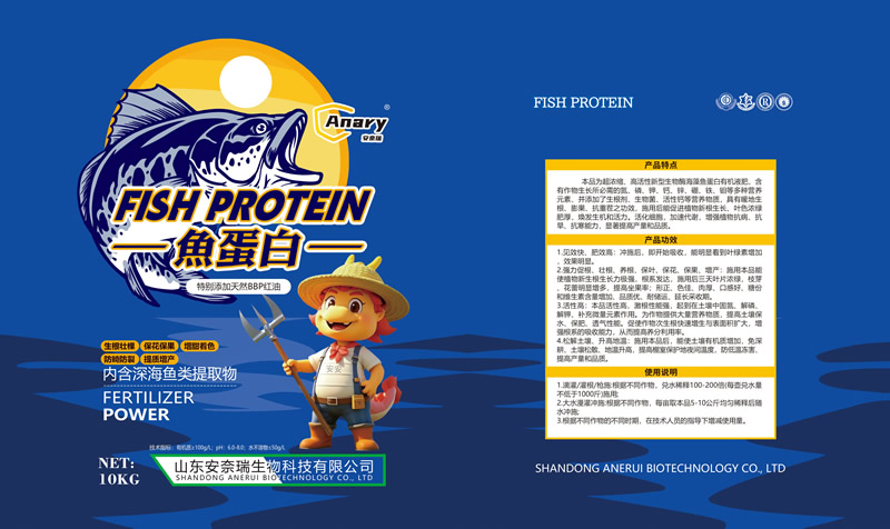 微信图片_20250312142523 - 副本 (2).jpg