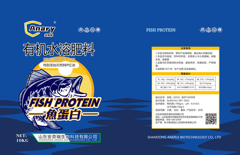 微信图片_20250312142523 - 副本.jpg