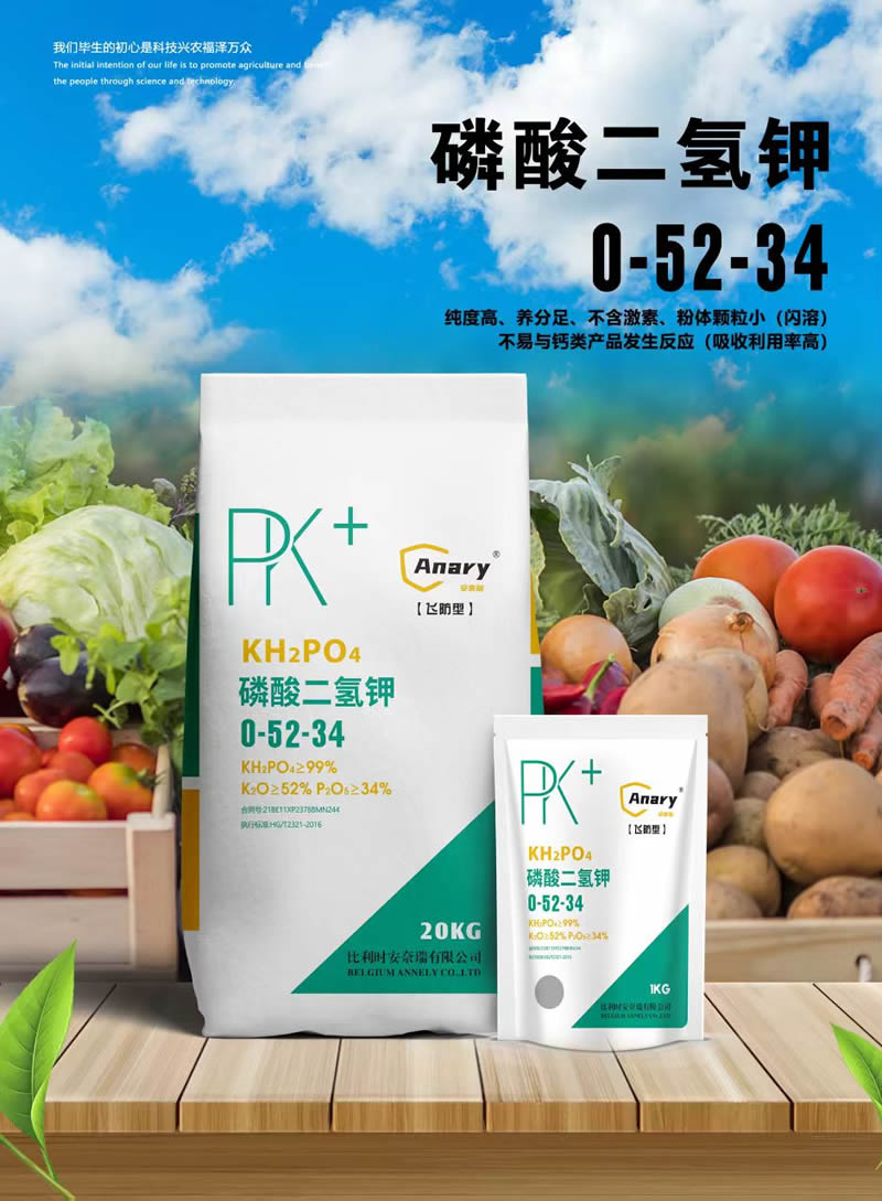 微信图片_20250312142609 - 副本 (2).jpg