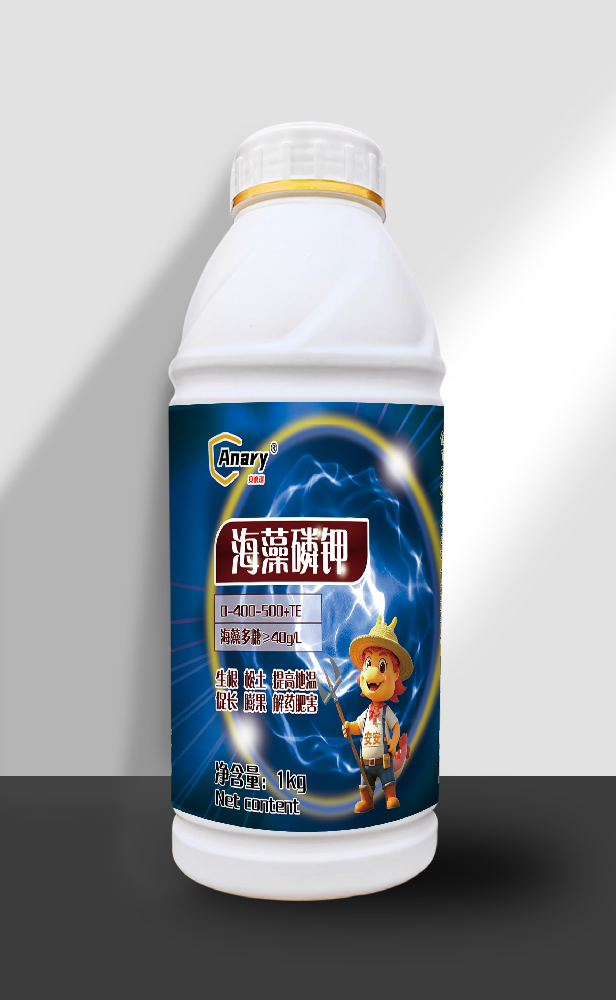 海藻磷钾水溶肥