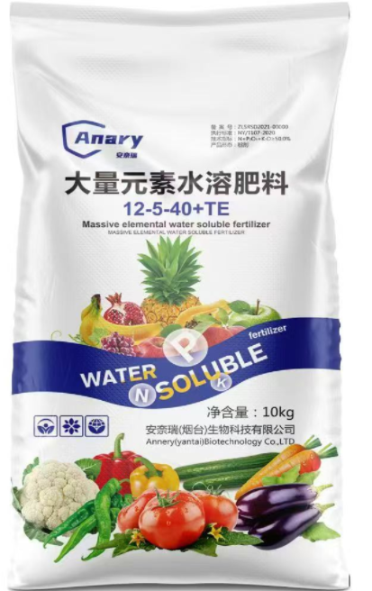 大量元素12-5-40+TE