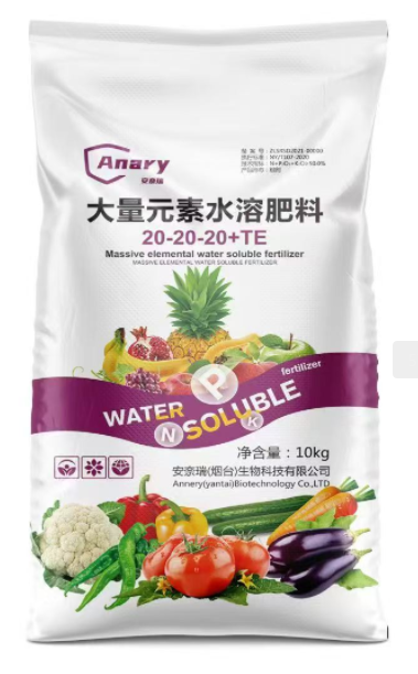 大量元素20-20-20+TE